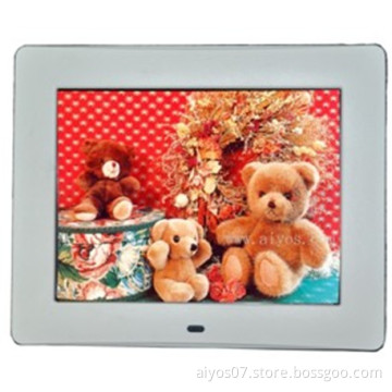 good present digital photo frame